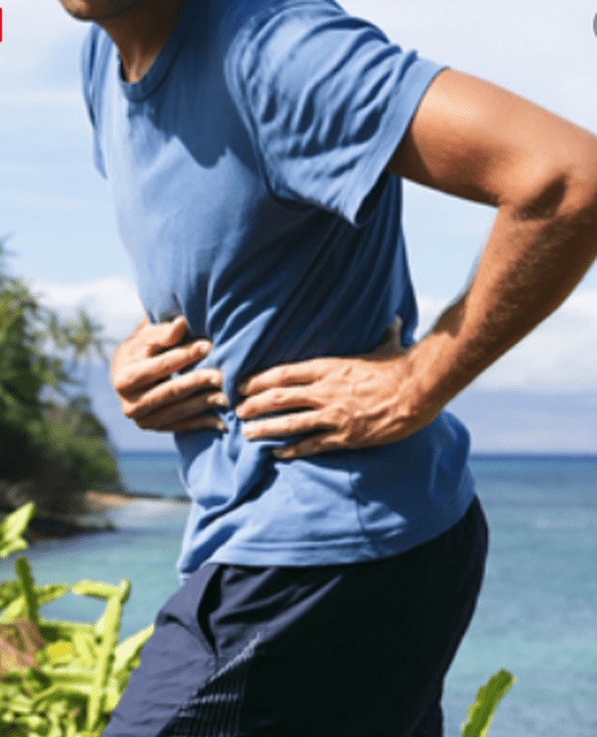 THE DREADED SIDE STITCH - HOW TO AVOID IT